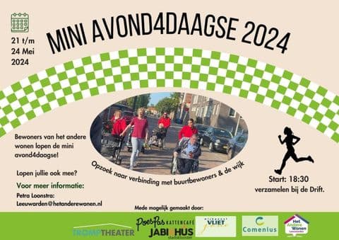 Doe mee