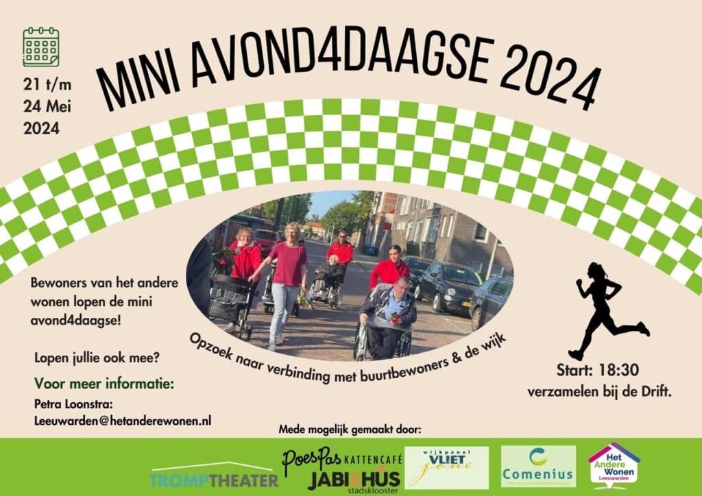 Doe mee