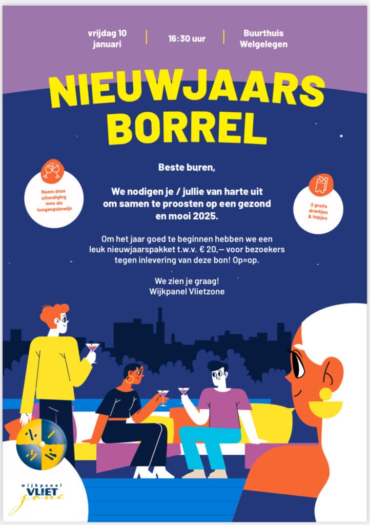 Buurtborrel 2025